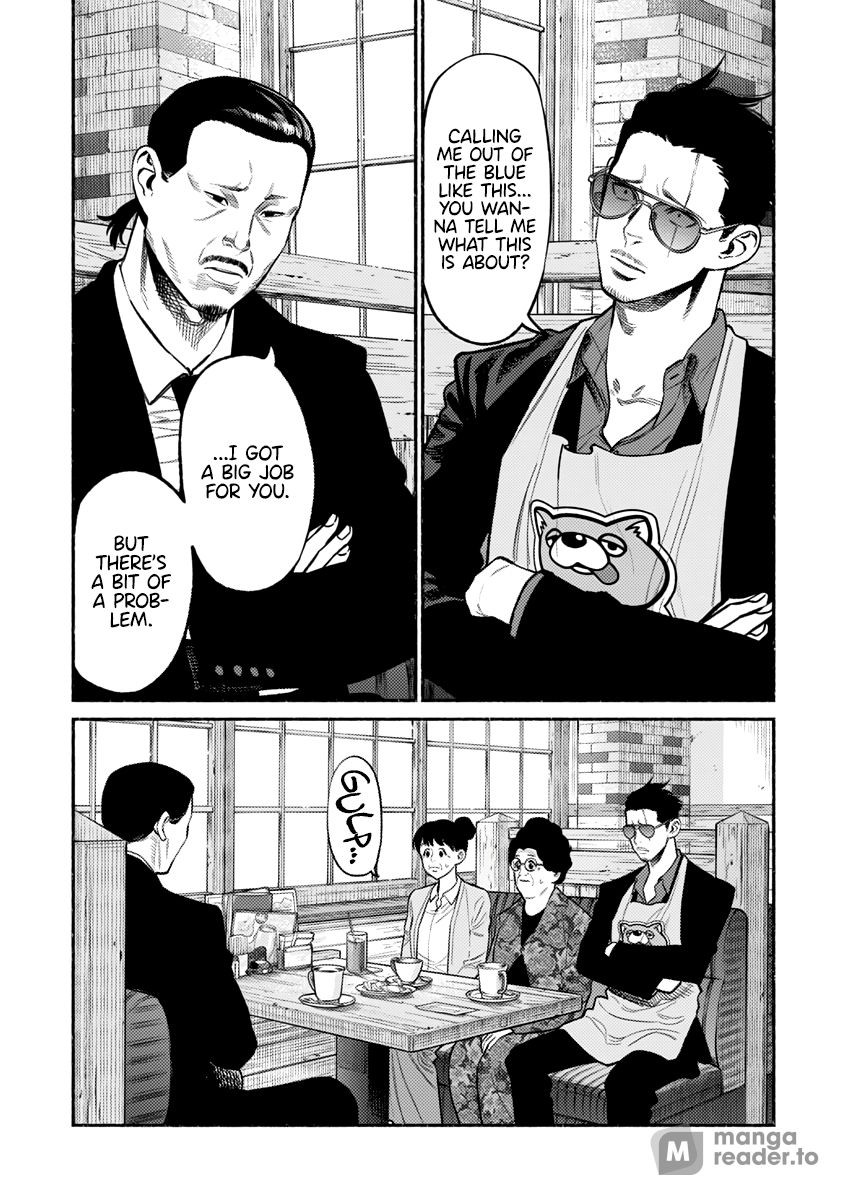 The Way of the Househusband, Chapter 60 image 01